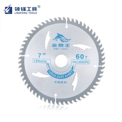 China J-LL-W Wood Circular Saw Blade 4-16 Inch CTT Wood Cutting for sale