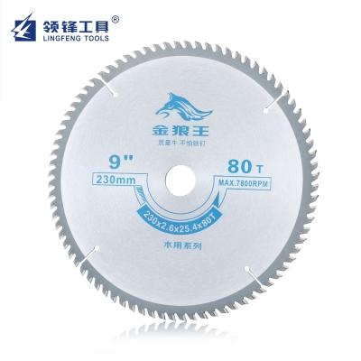 China J-LL-W Wood CTT Saw Blade For Carbide Scoring Circular Saw Blades For Wood And Aluminum for sale