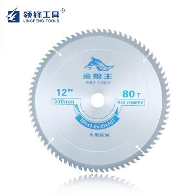 China J-LL-W Wood Sell Good Price High Quality Circular Saw Blade CTT Blades For Wood 305mm for sale