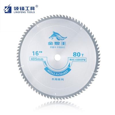 China J-LL-W 4Inch 100mm CTT Wood High Precision Circular Saw Blade For Wood Cutting for sale