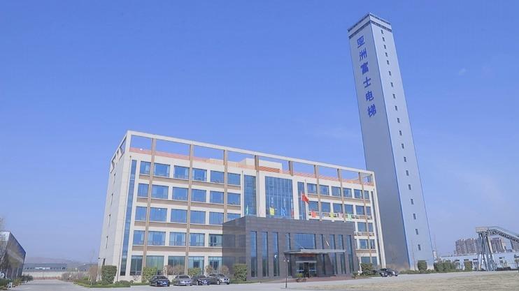 Verified China supplier - Asia Fuji Elevator (linyi) Co., Ltd.