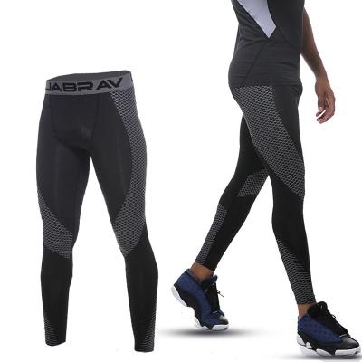 China Antibacterial Custom Men's Compression Yoga Running Fitness Training Tight Leggings for sale