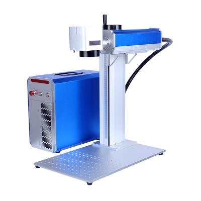 China Multicolor Office Lazer Engraver Metal Printing Logo Marker Portable Laser Fiber Laser Marking 20w 30w 50w Marking Machine for sale