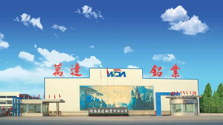 Verified China supplier - Henan Lomi Precise Metal Co., Ltd.