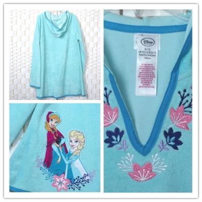 China La ropa de los niños sostenibles azules, ropa protectora encapuchada de Sun en venta