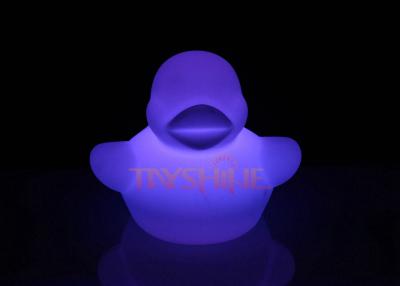 China Animal Shape Bar LED Mood Lamp Illuminated 16 Colors Changing Decoration Lights for sale