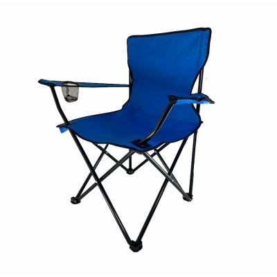 China Outdoor lightweight folding camping chair folding recliner camping chair for sale