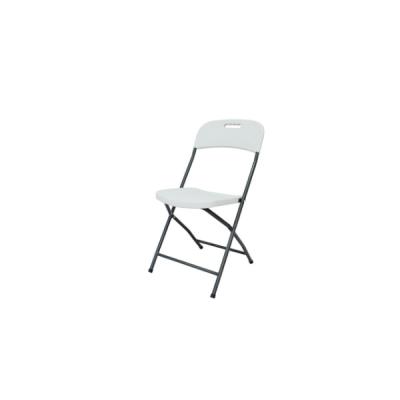 China Portable folding HDPE plastic chairs outdoor stackable metal folding chair for sale