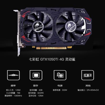 China Colorful Geforce Gtx 1050ti 1650 4gb V3 D6 D5 Gddr5 128bit Zotac Galaxy 1050ti 1660ti 1650ti 1660super Desktop Graphics Card for sale