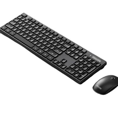 China For Spt6315 Laptop Keyboard and Mouse Set Office Business Computer Mute Waterproof Notebook Universal Black for sale