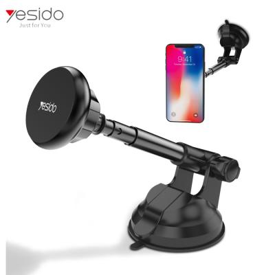 China Universal Adjustable Dashboard Windshield 360 Degree Rotation Magnet Magnetic Smart Car Mobile Phone Holder Mount Holder For Car for sale