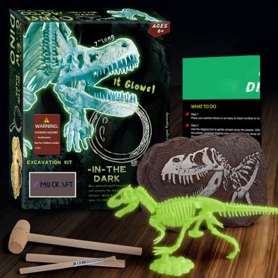 China Intelligence Developing Children's Tyrannosaurus Rex Dinosaur Handmade DIY Luminous Dinosaur Fossil Excavation Archaeological Toys for sale