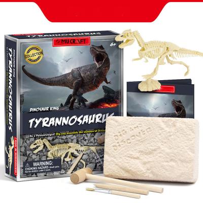 China Intelligence DIY Excavation Archaeological Jurassic Animal Model Simulation Developing Skeleton Dinosaur Toy for sale