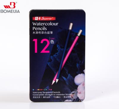 China Top Quality 12/24/36/48 Colors Art Sets China Professional Amazon Hot Selling Watercolor Drawing Pencils Set For Drawing for sale