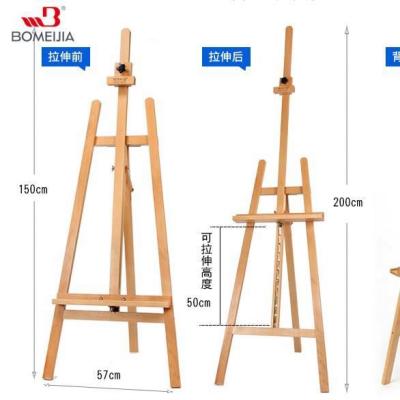 China BOMEIJIA Art Easels Painting Easel for Painting Professional Factory 1.5M Sketch Easel Type Elevator New Products Wooden for sale