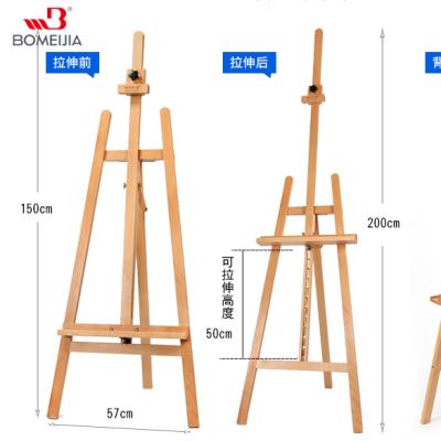 China Professional Painting Factory 1.5M Lift Type Wood Art Easels New Products of BOMEIJIA Easel for Painting for sale