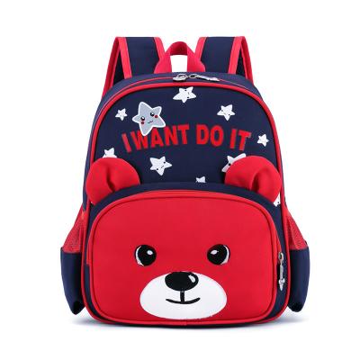 China Cartoon Children Animal School Raincoat Bags Factory Wholesale Hot Sale Cute For Boy Girls Backpack OEM Customized Logo Unisex Raincoat for sale