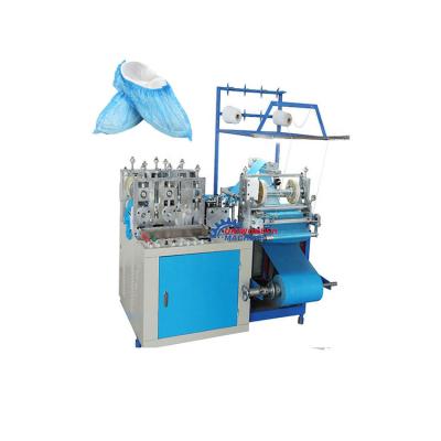 China Hotels Disposable Medical Pe Cpe Shoe Cover Making Machine for sale