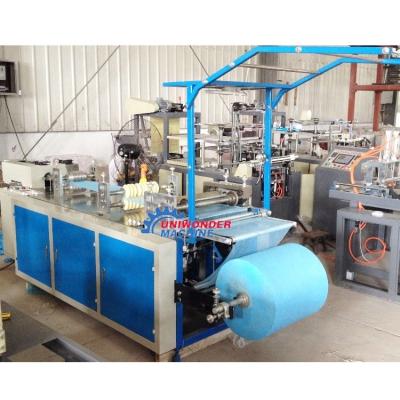 China Hotels Nonwoven Fabric Shoe Sets Making Machine For PP Nonwoven Fabric for sale