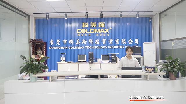 Verified China supplier - Dongguan Coldmax Refrigeration Equipment Co., Ltd.