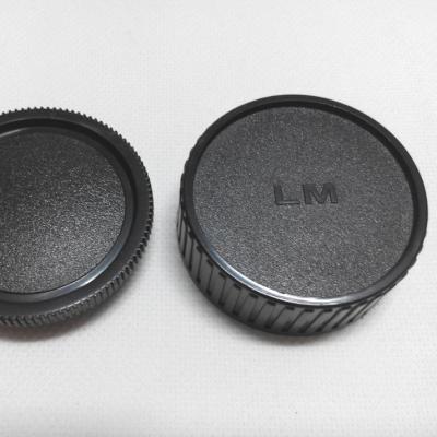 China Lens Cap + Professional Darkroom Rear Cap ABS Plastic NP3214 Set For Leica M for sale