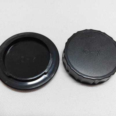 China Protect Camera Lens NP3212 Set of Lens Cap + Professional Darkroom Back Cap for Contax/Yashica CY, CY, YC for sale