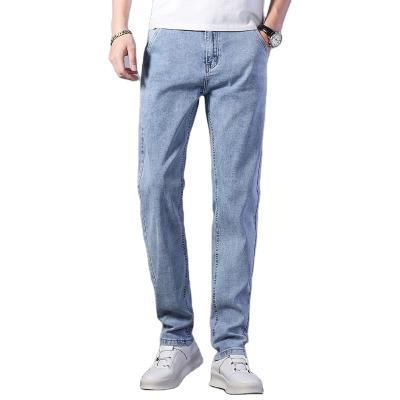 China 2021 new men's jeans polyester/cotton popular men's fashion jeans wholesale men's jeans for sale