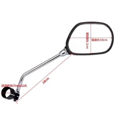 China Factory direct sale Jingyi bicycle rear view mirror sports bike mountain bike mirror for bicycle for sale