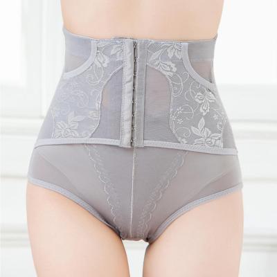 China Fajas Colombianas High Quality Antibacterial High Waist Butt Lifter Belt Slimming Seamless Body Shaper Forehead Buttoned Reinforced Pants Women for sale