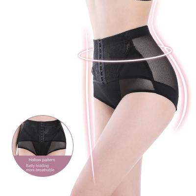 China Fajas Colombianas Women's Antibacterial Butt Lifter Shapewear Women's Fajas Colombianas Premium Waist Trainer Slimming Corset Short Corset for sale