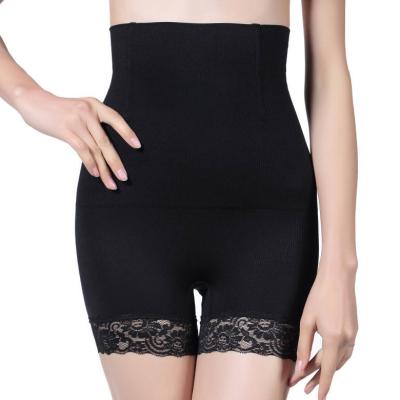 China 2023 Antibacterial Tummy Control Slimming Seamless Body Shaper Shapewear Women Lace Up Edge Panties for sale