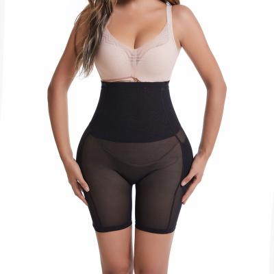 China Plus Size Shapewear Antibacterial Fully Stocked Belly Butt Lifter Faja Slimming Tummy Control Decorated Padded Panties For Women for sale