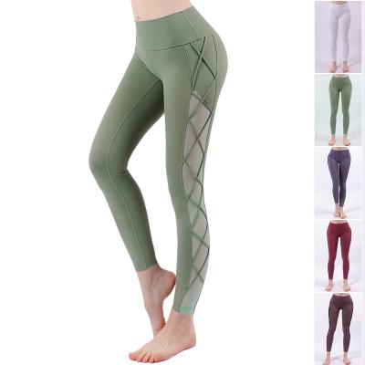 China Womens Outdoor Sports Breathable Pants With Hollow Out Pockets Yoga Pants for sale