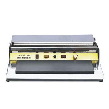 China Good Quality Food Hand Wrapping Machine Shrink Paper Wrapping Machine for sale