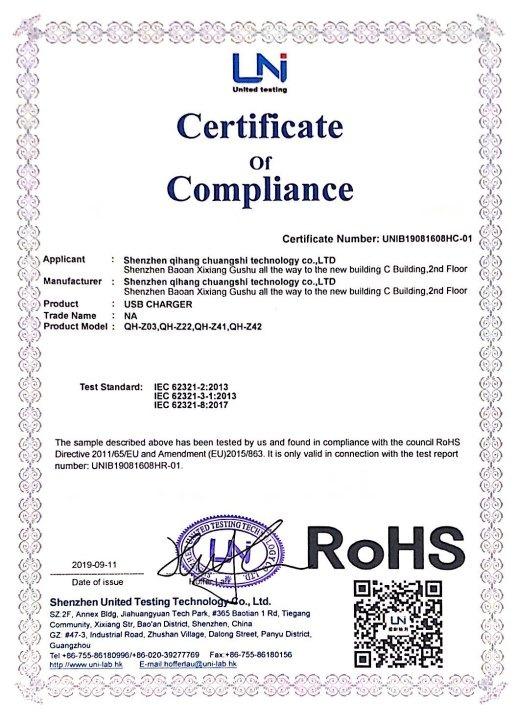 RoHS - Shenzhen Qihang Chuangshi Technology Co., Ltd.