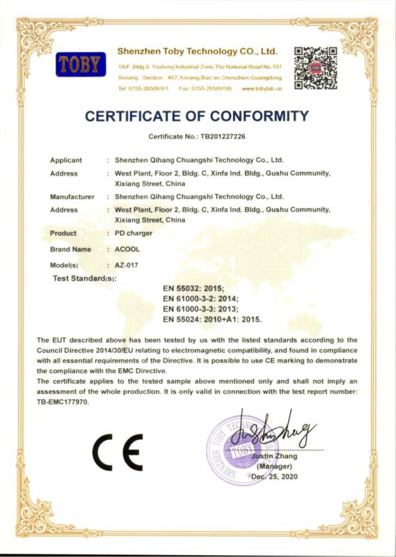 CE - Shenzhen Qihang Chuangshi Technology Co., Ltd.