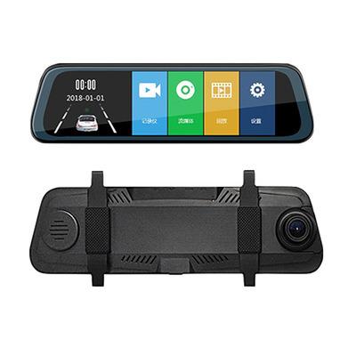 China User Manual Car Dash Camera 9.66inch Full HD 1080p Streaming Media Black Box IPS Touch Screen Lens Vehicle DVR Dual - for sale