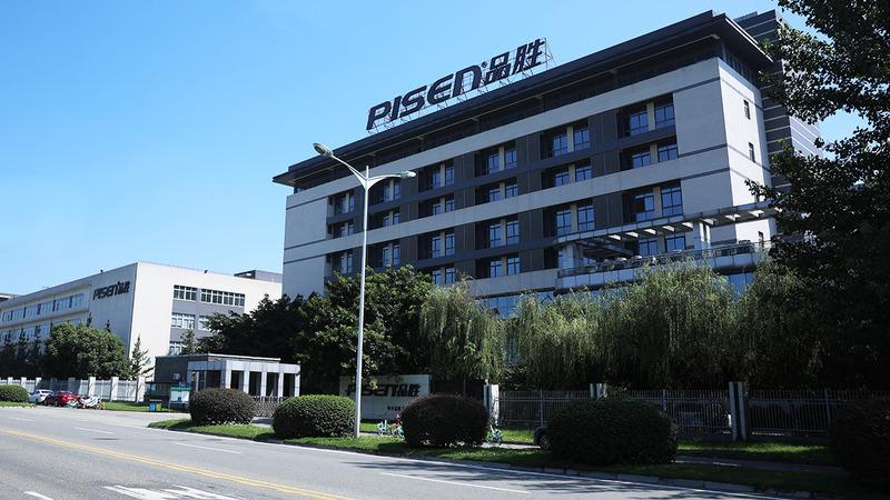 Verified China supplier - Guangdong Pisen Electronics Co., Ltd.