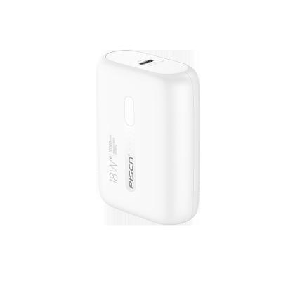 China Quick support Pisen mini QP18W FAST (mini fast charging) 10000mAh charging for sale