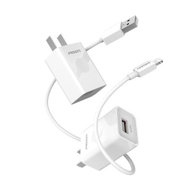 China PISEN 5V 2A Mobile Phone iCharger Travel Wall Charger Set for sale