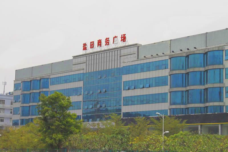 Verified China supplier - Shenzhen Unique Electronic Technology Co.,Ltd.