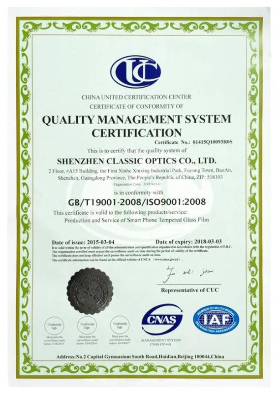 Verified China supplier - Shenzhen Shellfilm Technology Co., Ltd.