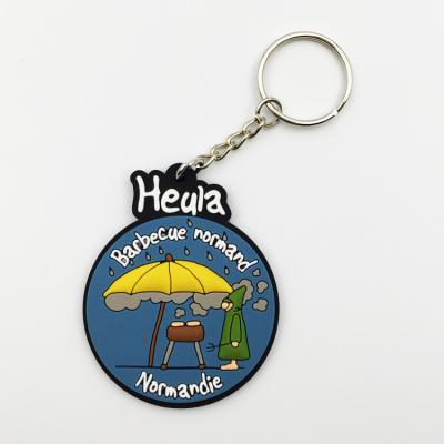 China Beian Cute Promotional Custom Wholesale Cheap Personalized Key Chain For Kids for sale