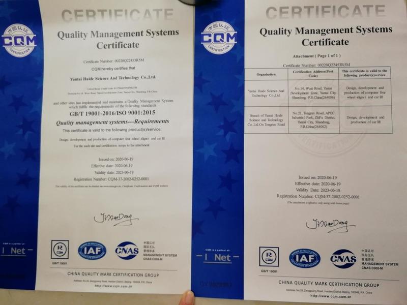 ISO9001 - Yantai Haide Science And Technology Co., Ltd.