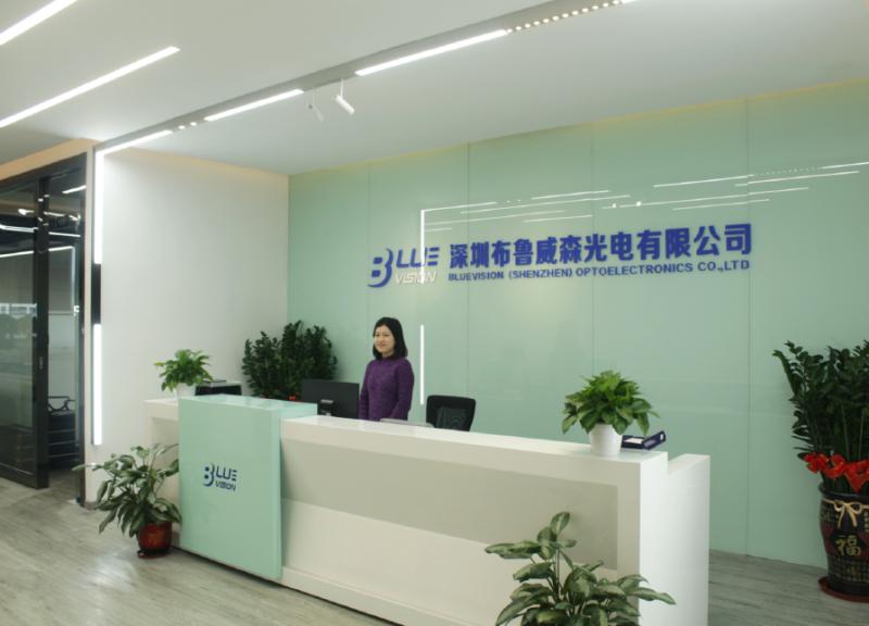 Verified China supplier - Bluevision (shenzhen) Optoelectronics Co., Ltd