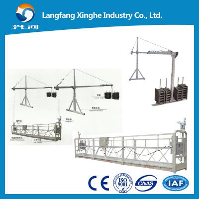 China 630kg loading hoist suspended platform , suspended scaffold , hanging gondola for sale