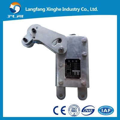 China SAFETY LOCK for aluminium alloy / hot galvanized the working platform / swing stage / cradle for sale