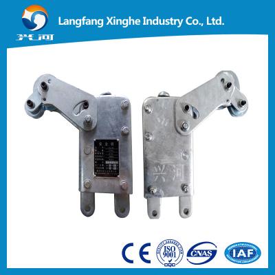 China safety lock for aluminium alloy / hot galvanized construction platform / swing stage for sale