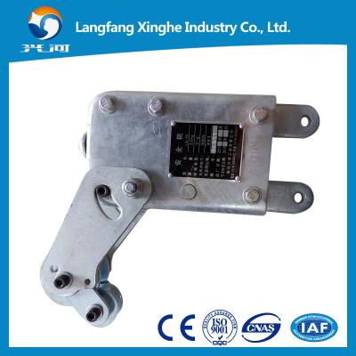 China SAFETY LOCK for aluminium alloy / hot galvanized the work platform / swing stage / cradle for sale