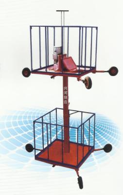 China ELEVATOR PLATFORM aluminium alloy / hot galvanized suspended platform / the working cradle for sale